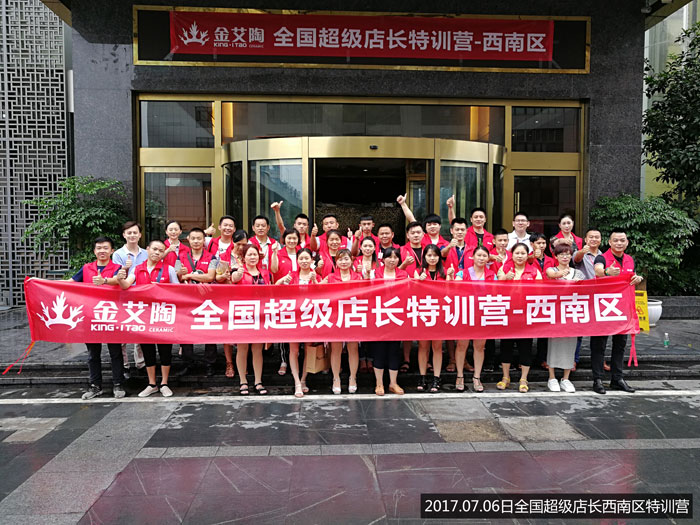 888集团电子游戏(中国游)有限公司官网