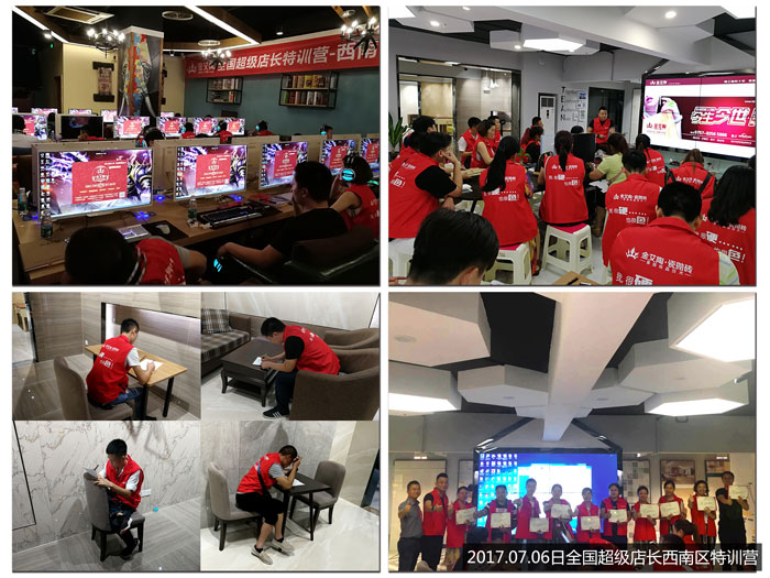 888集团电子游戏(中国游)有限公司官网