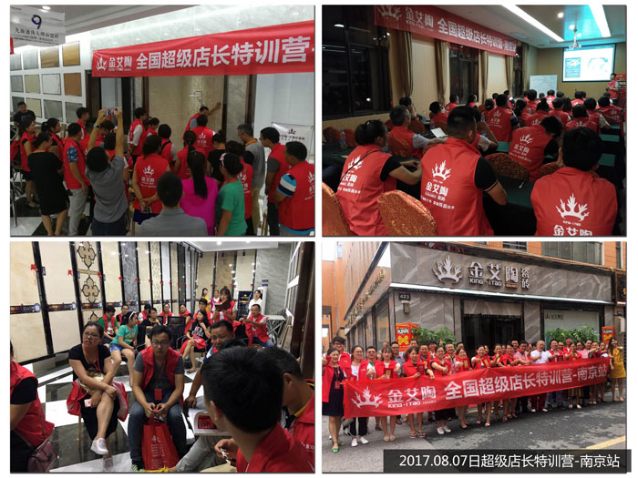 888集团电子游戏(中国游)有限公司官网