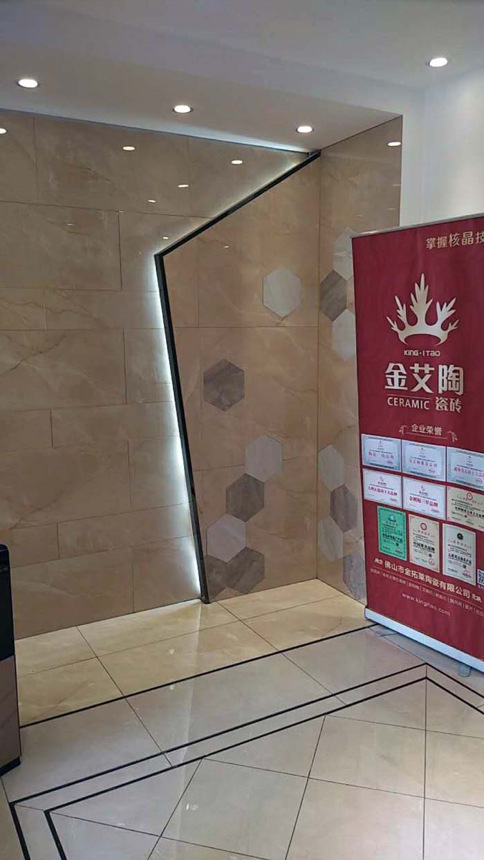 888集团电子游戏(中国游)有限公司官网