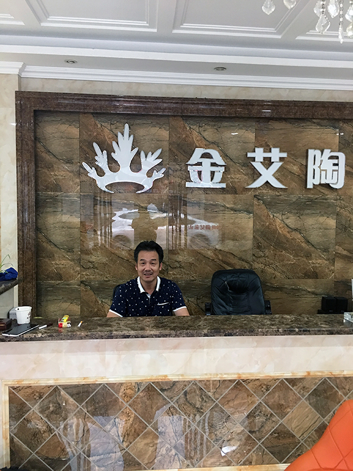 888集团电子游戏(中国游)有限公司官网