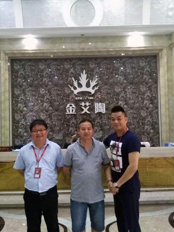 888集团电子游戏(中国游)有限公司官网