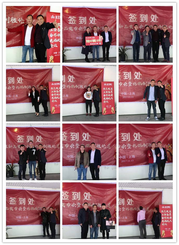 888集团电子游戏(中国游)有限公司官网