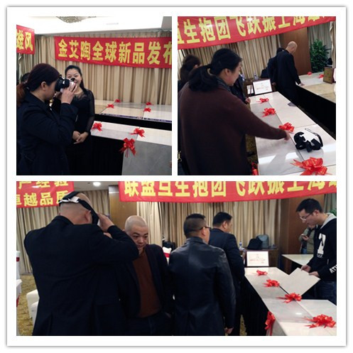 888集团电子游戏(中国游)有限公司官网