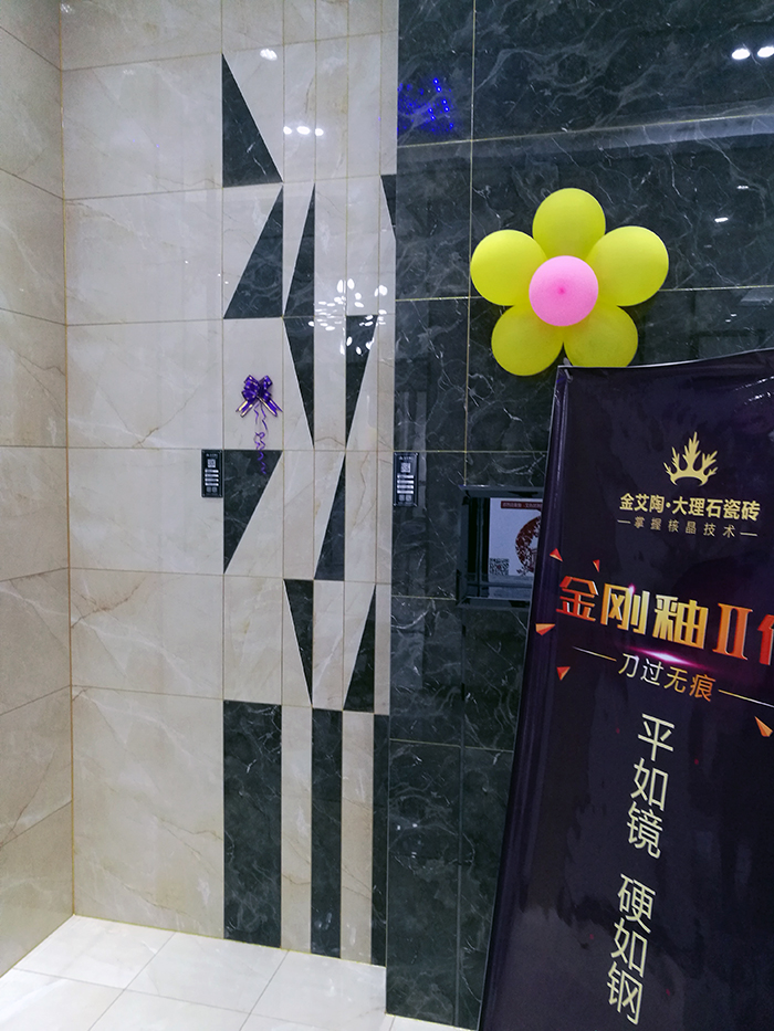 888集团电子游戏(中国游)有限公司官网