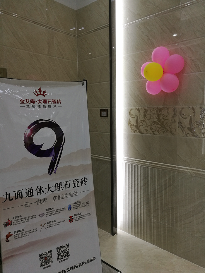 888集团电子游戏(中国游)有限公司官网
