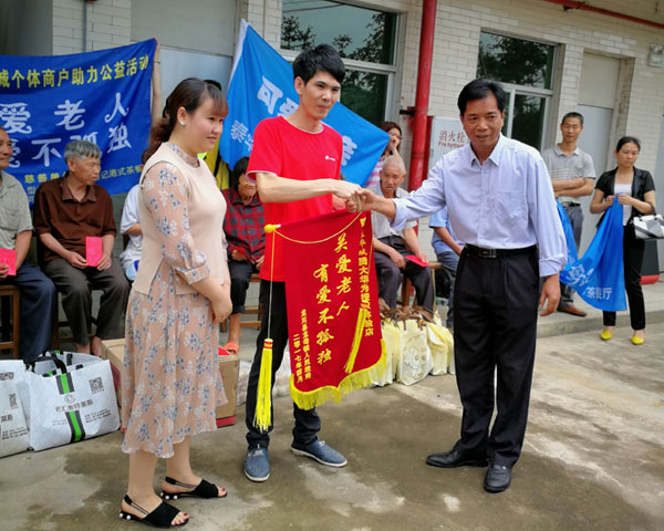 怀揣妄想的80后——888集团电子游戏瓷砖 龙川总代理吴金星