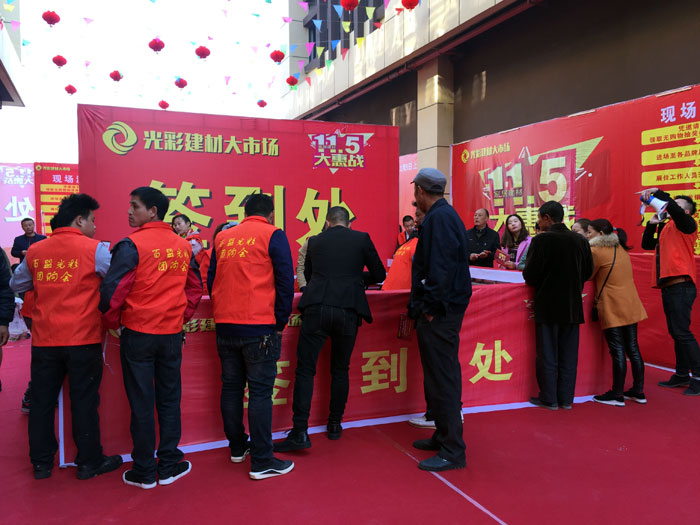 888集团电子游戏(中国游)有限公司官网