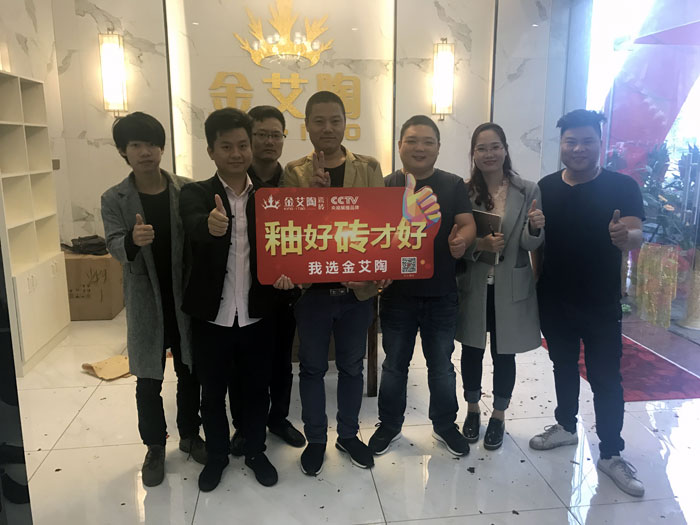 888集团电子游戏(中国游)有限公司官网