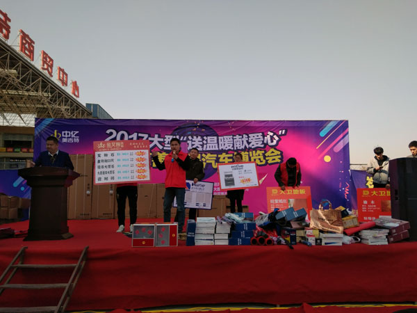 湖北黄石888集团电子游戏瓷砖诚意十足，廉价风暴团购活动一站式服务霸气来袭