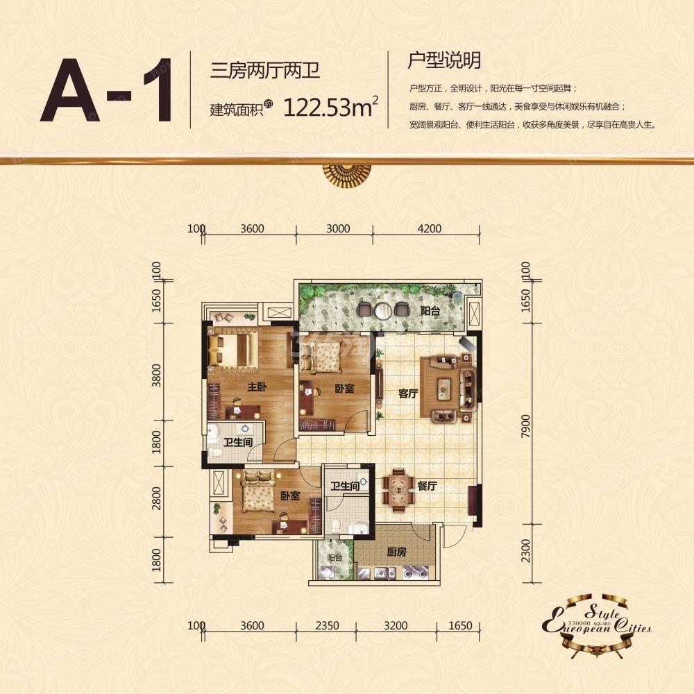888集团电子游戏(中国游)有限公司官网