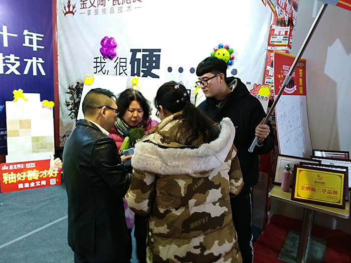 888集团电子游戏(中国游)有限公司官网