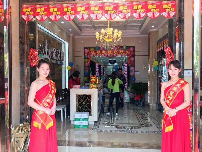 888集团电子游戏瓷砖 湖南岳阳总代理秦志雄：妄想趁年华  有梦就去追