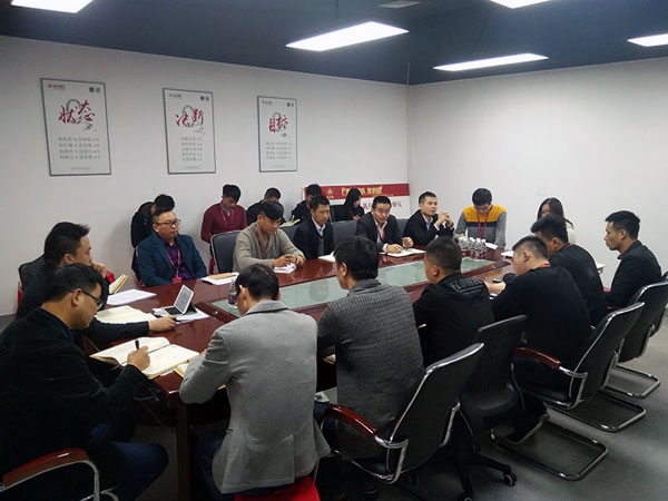 20180103162655314 幸福是奋斗出来的!——888集团电子游戏团队12月总结会