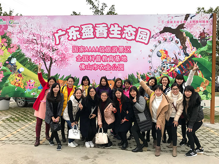 888集团电子游戏(中国游)有限公司官网