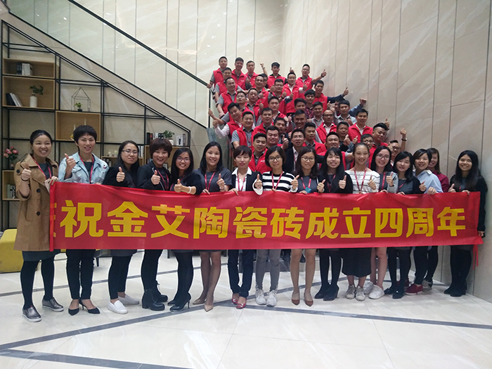 888集团电子游戏(中国游)有限公司官网
