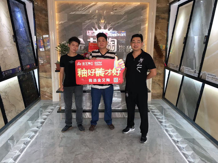 20180107101233009 888集团电子游戏(中国游)有限公司官网