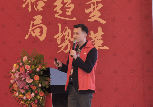 20180113170209841 888集团电子游戏瓷砖“大格局·大趋向·大刷新”2018年度经销商峰会圆满实现