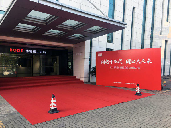 20180122113912059 888集团电子游戏(中国游)有限公司官网