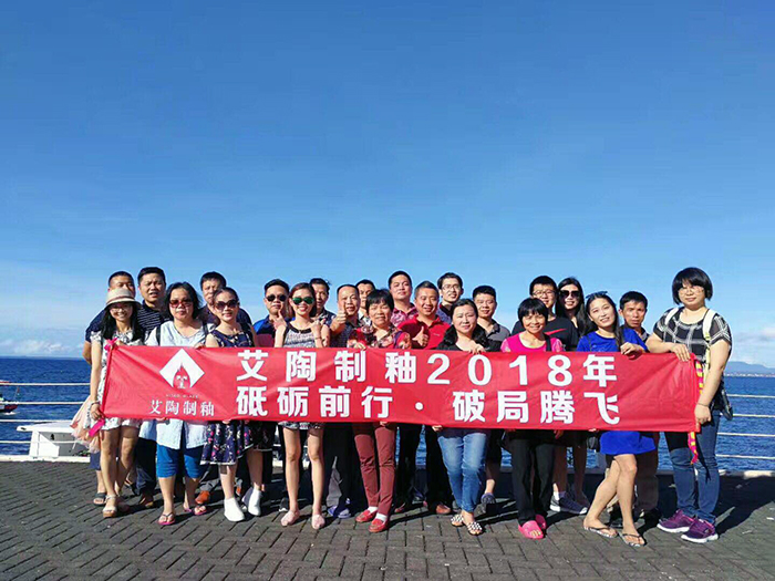 888集团电子游戏(中国游)有限公司官网