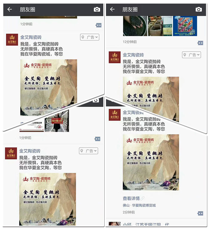 888集团电子游戏(中国游)有限公司官网