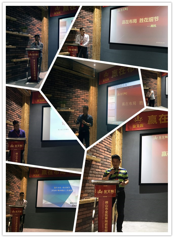 20180307101743770 888集团电子游戏(中国游)有限公司官网