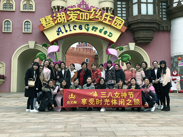 20180310162158993 888集团电子游戏(中国游)有限公司官网