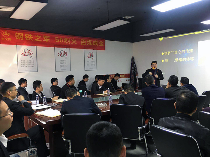 888集团电子游戏(中国游)有限公司官网