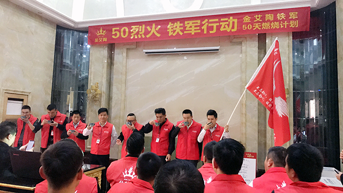 888集团电子游戏(中国游)有限公司官网