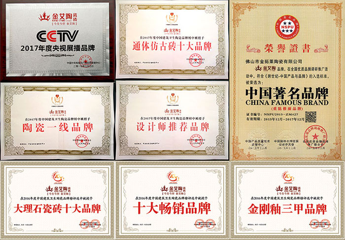 20180315162503571 888集团电子游戏(中国游)有限公司官网