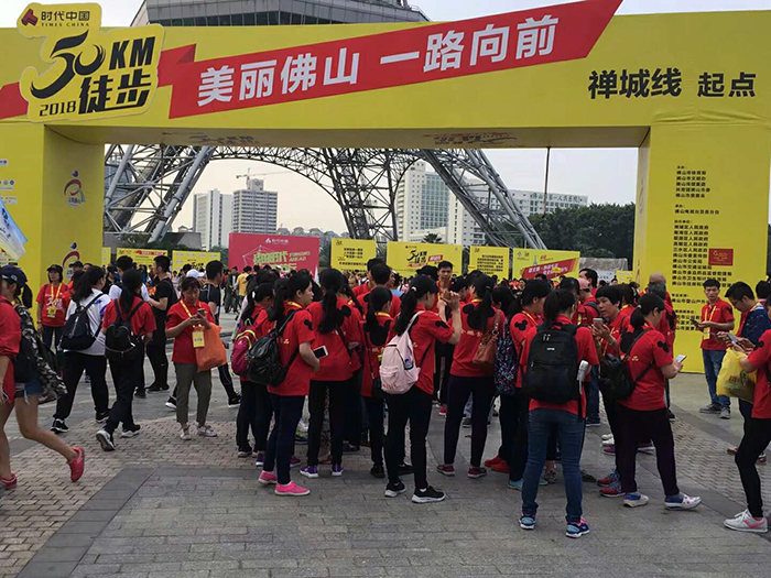 888集团电子游戏(中国游)有限公司官网
