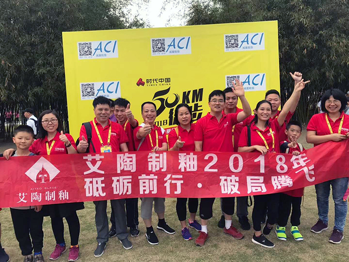 888集团电子游戏(中国游)有限公司官网