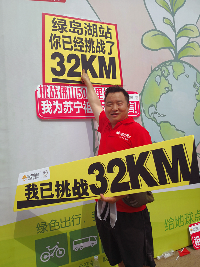 888集团电子游戏(中国游)有限公司官网