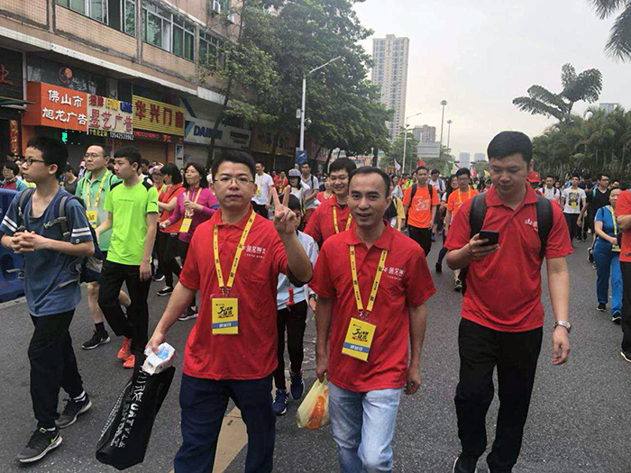 888集团电子游戏(中国游)有限公司官网