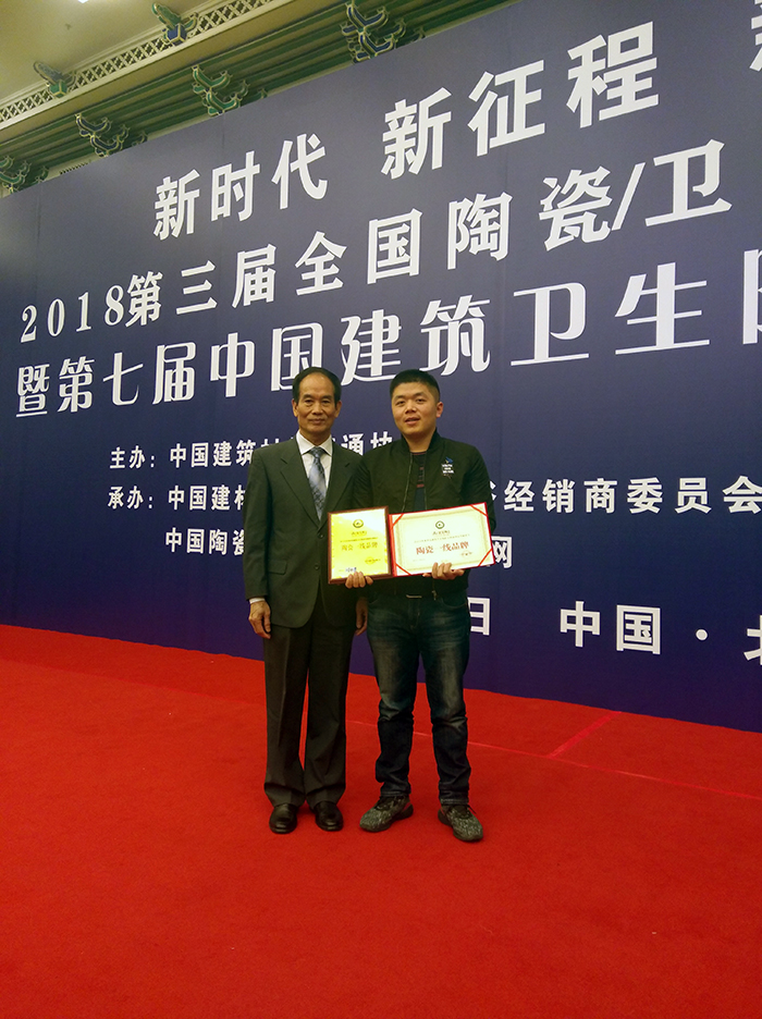 20180408151749356 888集团电子游戏(中国游)有限公司官网