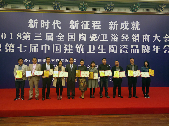 20180408151800575 888集团电子游戏(中国游)有限公司官网