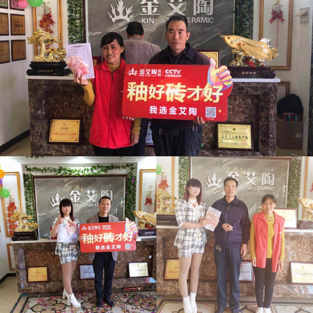888集团电子游戏(中国游)有限公司官网
