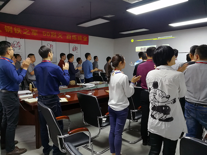 888集团电子游戏(中国游)有限公司官网