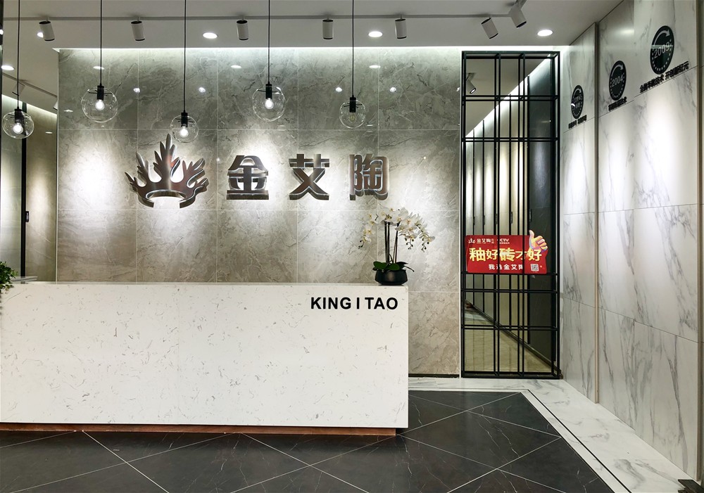 888集团电子游戏(中国游)有限公司官网