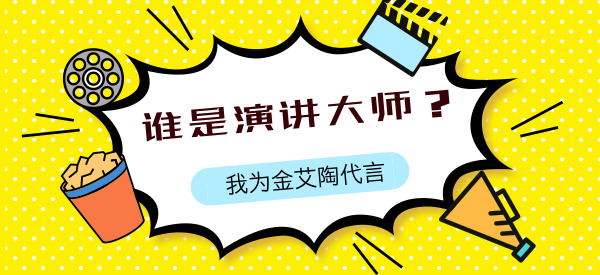 20180413084102834 888集团电子游戏(中国游)有限公司官网