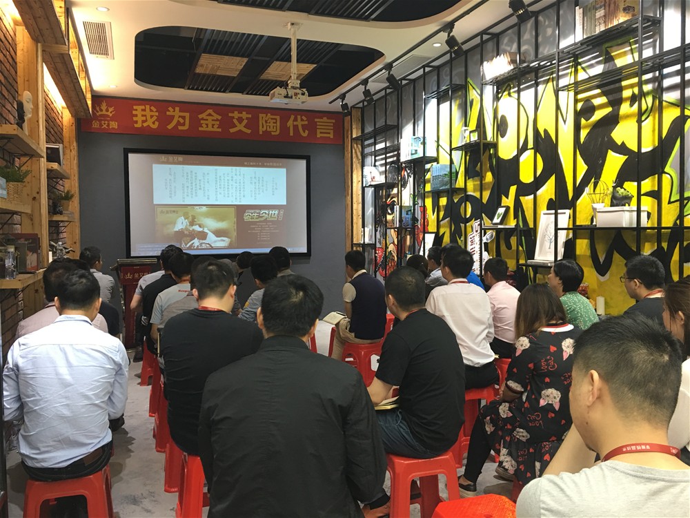 20180413084139763 888集团电子游戏(中国游)有限公司官网