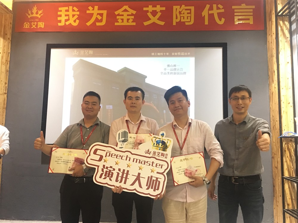 20180413084437407 888集团电子游戏(中国游)有限公司官网