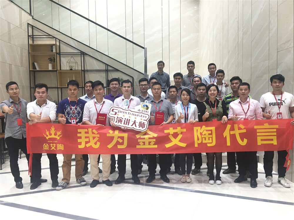 20180413084519837 888集团电子游戏(中国游)有限公司官网