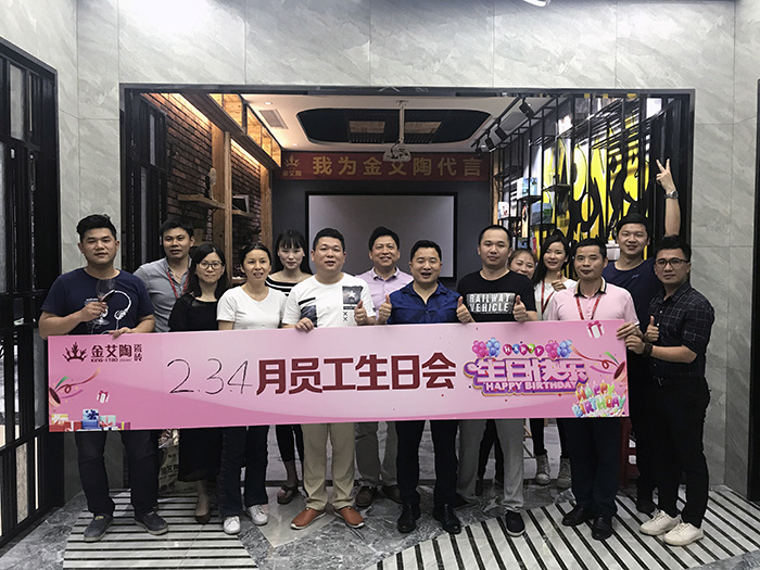 20180414150113788 888集团电子游戏(中国游)有限公司官网