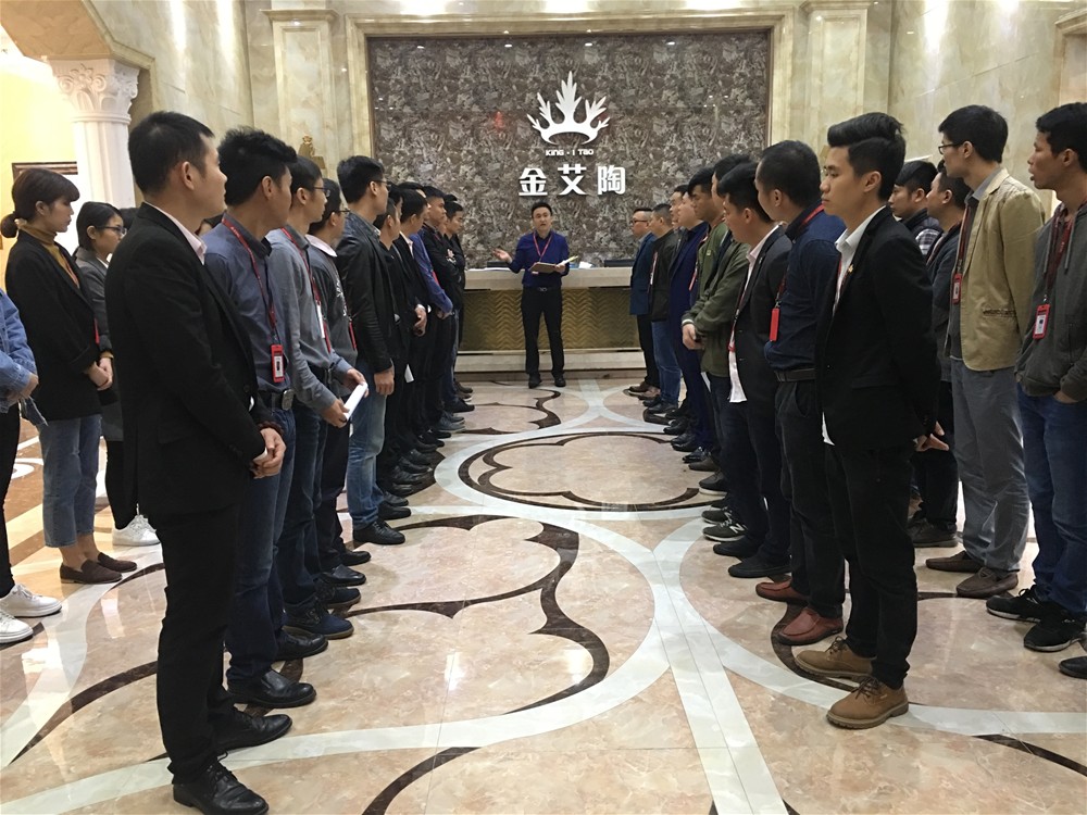 888集团电子游戏(中国游)有限公司官网