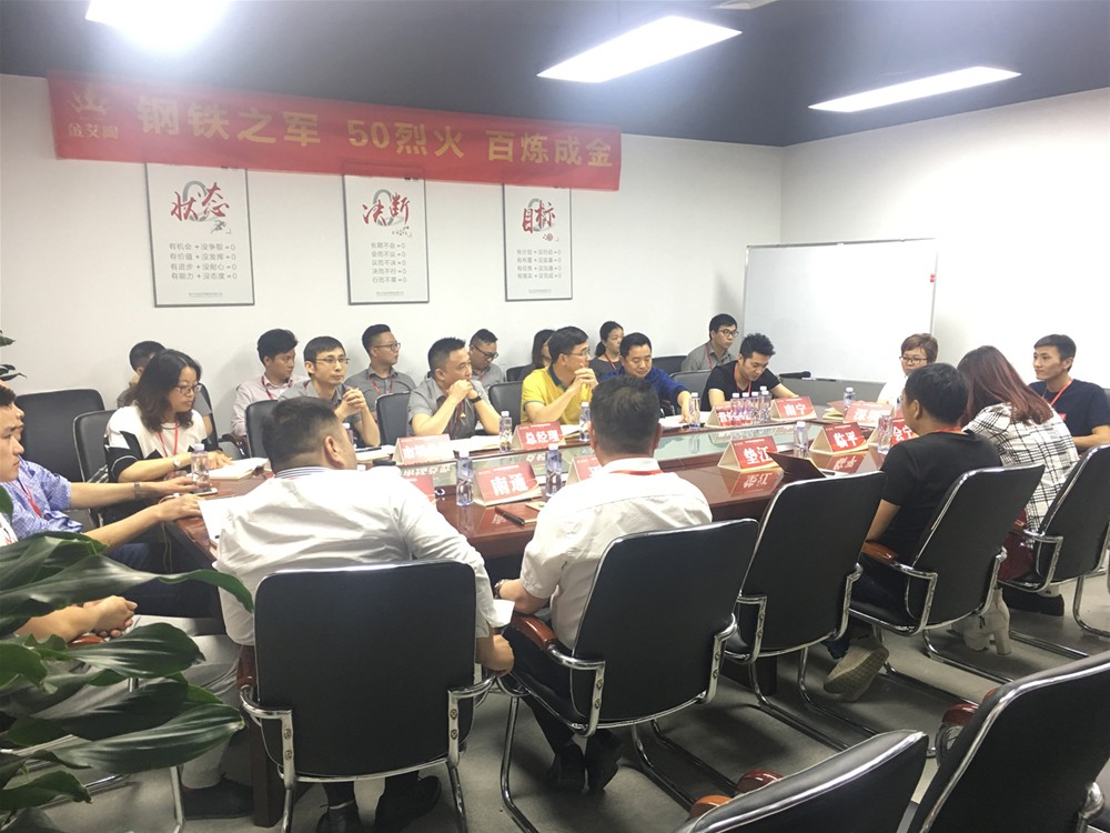 888集团电子游戏(中国游)有限公司官网