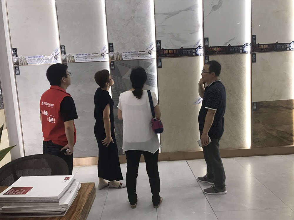 888集团电子游戏(中国游)有限公司官网