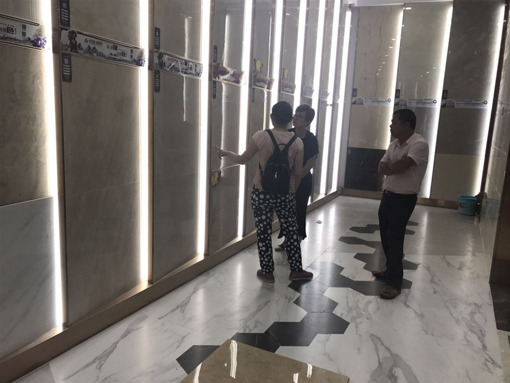888集团电子游戏(中国游)有限公司官网