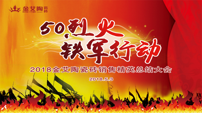 20180504170617194 888集团电子游戏(中国游)有限公司官网