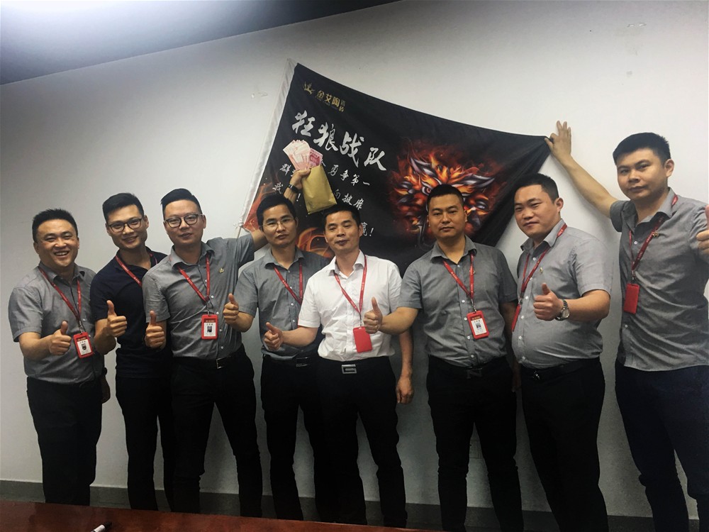 20180504171046975 888集团电子游戏(中国游)有限公司官网